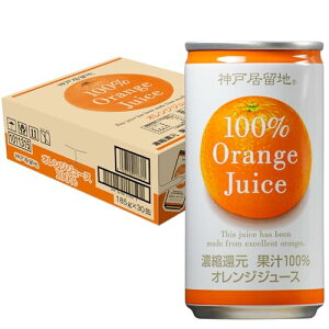_ˋn ʏ`100% IWW[X 185g 30  p Ɩp  P[X  W[X
