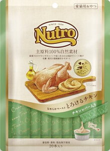 Nutro Ƃ낯 `L `Lo[ Ȃ߂炩y[Xg EF Y 12g×20{ Lp Lp A_g Lb