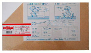 �� �A�N�����z���C�g3×180×320mm A068-3SS