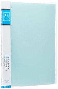 iJoV ܏t@C A3 10|Pbg 20[ u[ SD-SH-A3-B