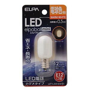 Gp (ELPA) LEDic` LEDd Ɩ E12 100V 0.5W dF p LDT1L-G-E12-G101
