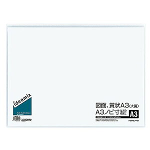 RN t@C NubN Œ莮ETChX[ 10 A3 -DEAS13