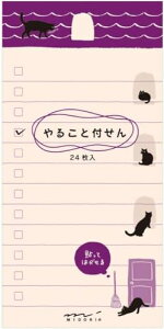 DESIGNPHIL ~h(MIDORI) tⳕt 邱 ˂ 11764006