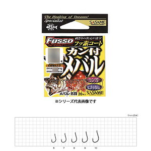 ߐj(Sasame) DRB22 Jto TCtbfR[g 10