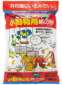 ペパーレット 小動物用紙の砂 6L