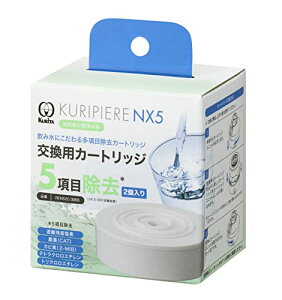 N^bN \^򐅊 Ns[NX5 pJ[gbW 2 REN52C-3065 030654