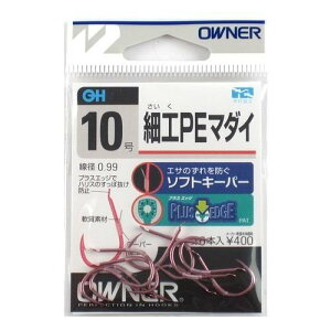 OWNER(I[i[) o ׍HPE}_C 10