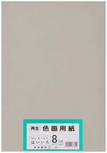 剤 p Đ Fp c؃TCY 100 ͂(DF)