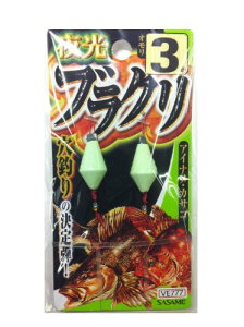 �����ߐj(SASAME) VE777 ����u���N�� 3