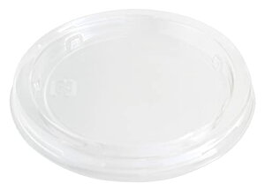 ���X�p�b�N(Risupack) �g���̂� �e�� �e�C�N�A�E�g �o�C�I�J�b�v 90 �p �W �a7.6cm TCL ���{�� PBPM066