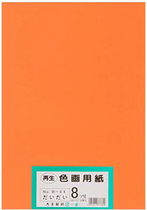 剤 p Đ Fp c؃TCY 100 ()