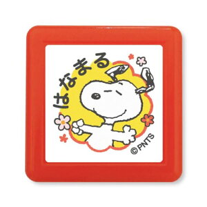 ǂ̂ X^v NXk[s[ZX^v ͂Ȃ܂ 2218-002