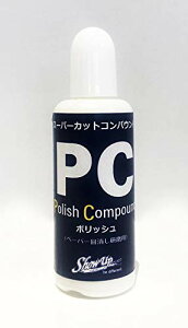 zr[pX[p[JbgRpEh |bV SU-PC 30ml SU-PC