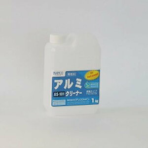 ビアンコジャパン(BIANCO JAPAN) アルミクリーナー ポリ容器 1kg AS-101