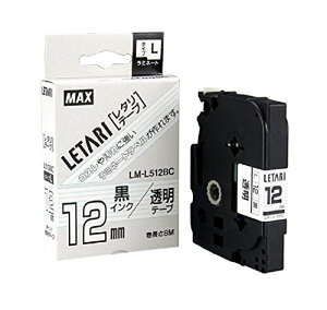 }bNX r[|bv~j e[vJZbg 12mm ɍ LM-L512BC