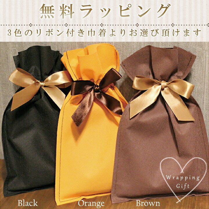 楽天市場 V型華奢キラキラピアス 人気v型ピアス ゴールド 金 メール便 送料無料 自分用 パーティー 女子会 二次会ギフト母の日 記念日 誕生日プレゼントレディース カジュアル 小物 ファッション雑貨 二つ折り財布コインケース革シエロ