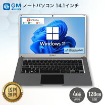楽天市場】gm-japan ノートパソコンの通販