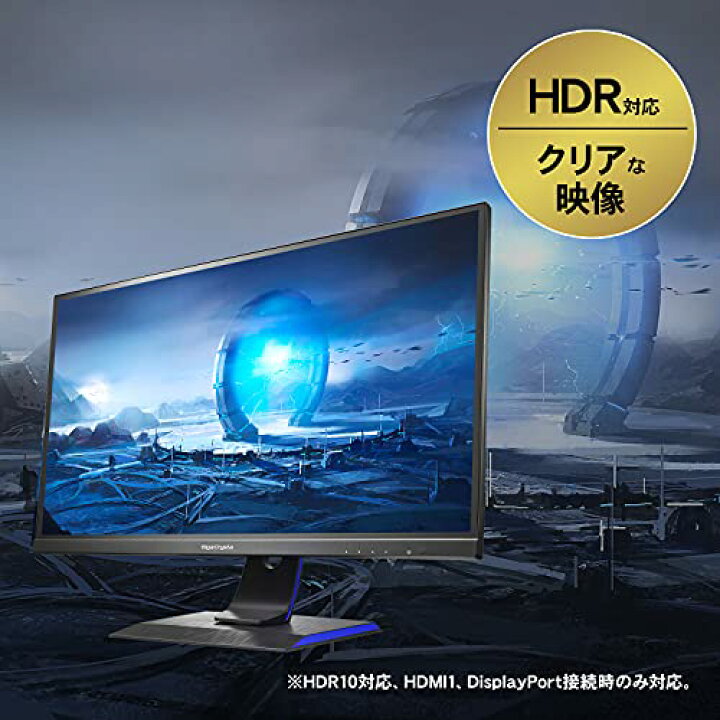 楽天市場】IODATA ゲーミングモニター 23.8インチ GigaCrysta 165Hz 1ms ADSパネル EX-LDGC243HDB : Cielo blu(シエロブリュ)