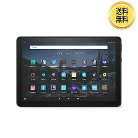 Fire HD 10 Plus タブレット 10.1インチHDディスプレイ 32GB スレート