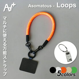 LOOPS ループス アソマタス ASOMATOUS ストラップ リーシュ グラブハンドル ハンギングチェーン