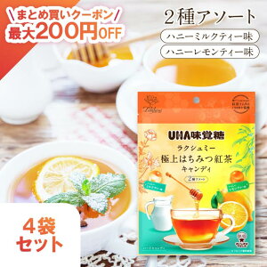 NV~[ ɏ݂͂gLfB 2A\[g 75g 4܃Zbg uhao gLfB ɏ݂͂g   g ݂͂g nj[ g ݂͂ LfB Lf[ 