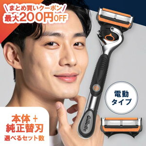 Wbg vOCh d { ֐n IׂZbg Ki [ t E J~\ Y YVF[o[ ւn d^Cv [ 5n