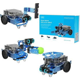 Makeblock mBot2 Smart World 3-in-1 アドオン パック mBot2 プログラミング ロボット用 mBot2購入必要