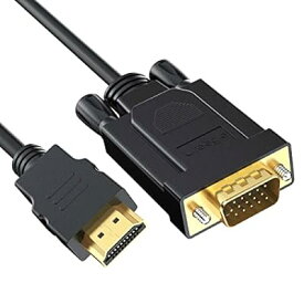 HDMI VGA 変換ケーブル 1080p@60Hz HDMI Dsub 変換 ケーブル HDMI オス to VGA オス(HDMIからVGAへ) PS4、PC、モニター、プロジェクターに対応 2個入り（1.8m）