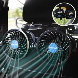 車 扇風機 PORAXY 最新型 車載扇風機 車用電動ファン 無段階風量調節 360度角度調節可能 4インチ ツーファンタイプ サーキューレター 多用途クリップ付き リアフロント対応 夏対策 12/24V 取り扱い説明書付属