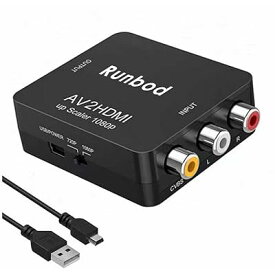 RCA to HDMI変換コンバーター Runbod AV to HDMI 変換器 コンポジット3色端子 から hdmi 変換アダプタ
