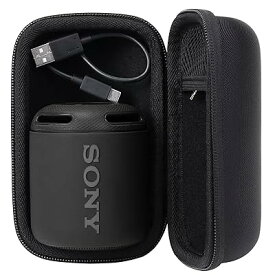 Sony SRS-XB100/ SRS-XB13 / SRS-XB10 / SRS-XB12 専用保護収納ケースソニー ポータブルスピーカー -Khanka (ブラック)（ケースのみ）