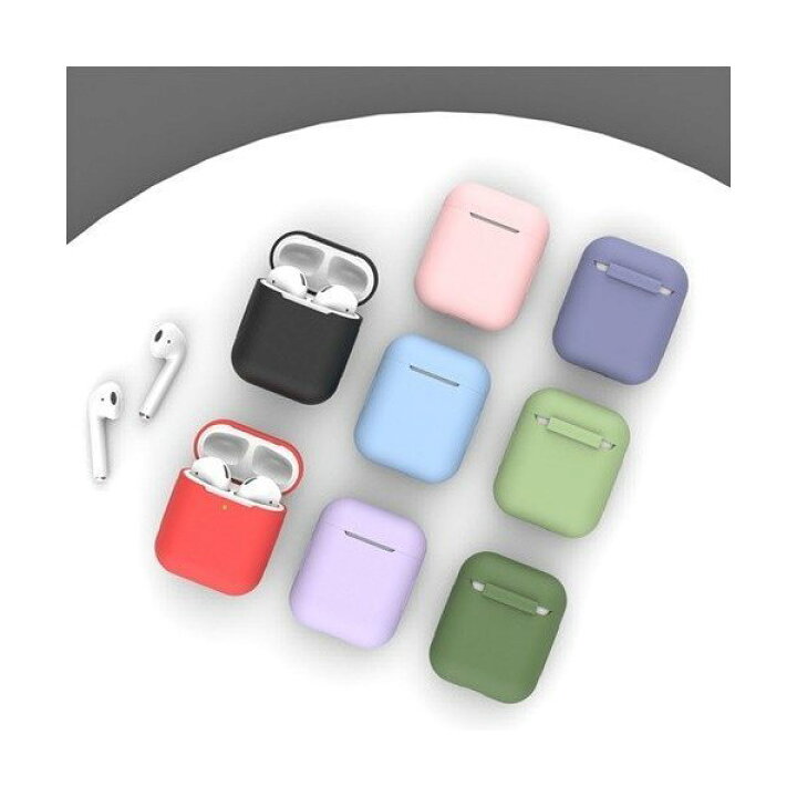 楽天市場】Airpods シリコンケース Apple アップル カバー 保護 シンプル 充電ケース カラビナ イヤホン エアーポッズ : CieloStore 楽天市場】Airpods シリコンケース Apple アップル カバー 保護 シンプル 充電ケース カラビナ イヤホン エアーポッズ : CieloStore