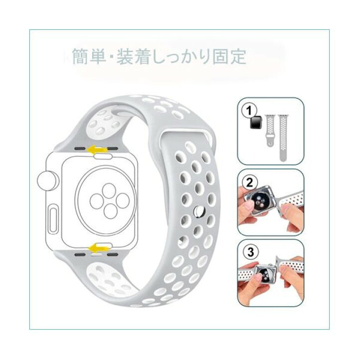 楽天市場】Apple Watch スポーツバンド 42mm/44mm/45mm用 21mm × 140mm アップルウォッチ バンド スポーツ シリコン : CieloStore 楽天市場】Apple Watch スポーツバンド 42mm/44mm/45mm用 21mm × 140mm アップルウォッチ バンド スポーツ シリコン : CieloStore