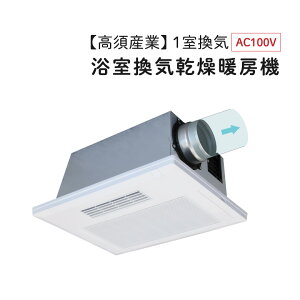 {Y yBF-131SKAzCg[@ 1C V^Cv PTCZ~bNq[^[ AC100V  g[  C 24ԊC