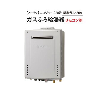 NORITZ/m[c yGT-C2062AWX-2BLz GRW[Y KXӂ닋 20 OǊ|` tI[g mssKXEz20An Rʔ