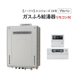 NORITZ/�m�[���c �yGT-C2472SAW-1BL�z �G�R�W���[�Y �K�X�ӂ닋���� 24�� ���O�Ǌ|�` �V���v�� �m�v���p���n(�}���`�Z�b�g�����R�� RC-J101E �t)