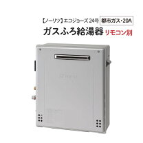 楽天市場】gt c2462sarxの通販