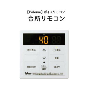 Paloma/p} yMC-150Vz p {CXR 䏊p