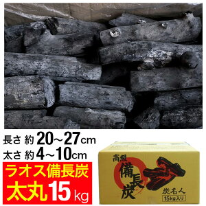 IXY 15kg  (20`27cm 4`10cm) IX Y Y Ɩp HX  ē Ă Ē Ă V Ȃ YΏ o[xL[ BBQ Lv AEghA R