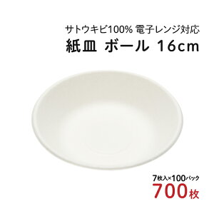 [NEW]GRVs{[ 16cm 7×100pbN(700) WΉ TgELr {[ {E M e   y[p[ ĝėe ĝ e M ȈՎM M Ɩp ܂Ƃߔ  