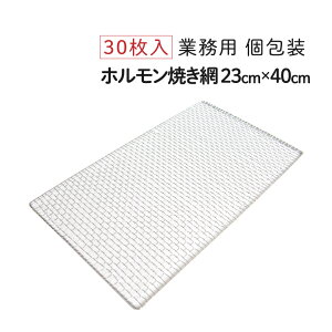 zĂ (p^) 23cm×40cm [30] Ɩp  A~  Ė ĂA~ o[xL[ BBQ ē z Ă Ē Ă o[xL[ BBQ Lv AEghA W[ Ԍ Վ 