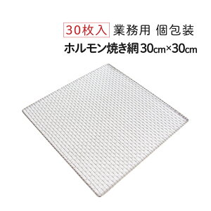 zĂ (p^) 30cm×30cm [30] Ɩp  A~  Ė ĂA~ o[xL[ BBQ ē z Ă Ē Ă o[xL[ BBQ Lv AEghA W[ Ԍ Վ 