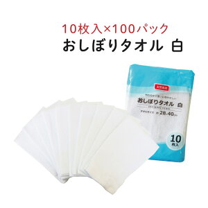 ڂ^I [] 10×100pbN  zCg n ڂ ڂZbg Ɩp Ɩp^I ܂Ƃߔ  ^I nh^I ~j^I ^I ^I @ @