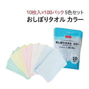 ڂ^I [J[] 10×100pbN J[ 5FZbg n ڂ ڂZbg Ɩp Ɩp^I ܂Ƃߔ  ^I nh^I ~j^I J[^I @ 