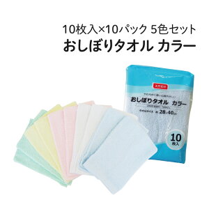 ڂ^I [J[] 10×10pbN J[ 5FZbg n ڂ ڂZbg Ɩp Ɩp^I ܂Ƃߔ  ^I nh^I ~j^I J[^I @ 