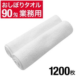 90 ڂ^I 1200 Zbg  zCg n ڂ ڂZbg Ɩp Ɩp^I ܂Ƃߔ  ^I nh^I ~j^I ^I ^I @ Ăӂ