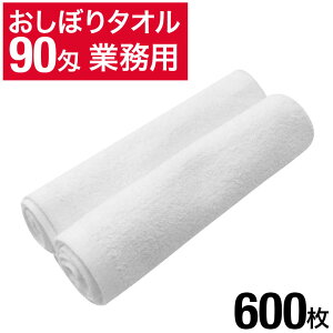 90 ڂ^I 600 Zbg  zCg n ڂ ڂZbg Ɩp Ɩp^I ܂Ƃߔ  ^I nh^I ~j^I ^I ^I @ Ăӂ 