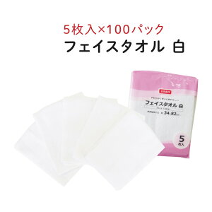 tFCX^I [] 5×100pbN  zCg ^I ^I tFCX^I n ^I ^IZbg Ɩp Ɩp^I ܂Ƃߔ  5Zbg Zbg ܓ ɗD