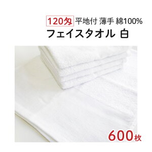 120 tFCX^I [] 600  nt Ɩp Ɩp^I ^I ^I ^I zCg n pC tFCX 100%  Rbg ܂Ƃߔ P[X Zbg ʍw  