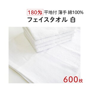 180 tFCX^I [] 600  nt Ɩp Ɩp^I ^I ^I ^I zCg n pC tFCX 100%  Rbg ܂Ƃߔ P[X Zbg ʍw  